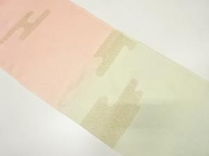 正絹　金彩　帯揚げ